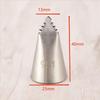 Stainless Steel Cake Nozzle Tube Head Diy Pastry Puff Skirt Icing Piping Nozzles Cake Decorating Supplies Baking Tools