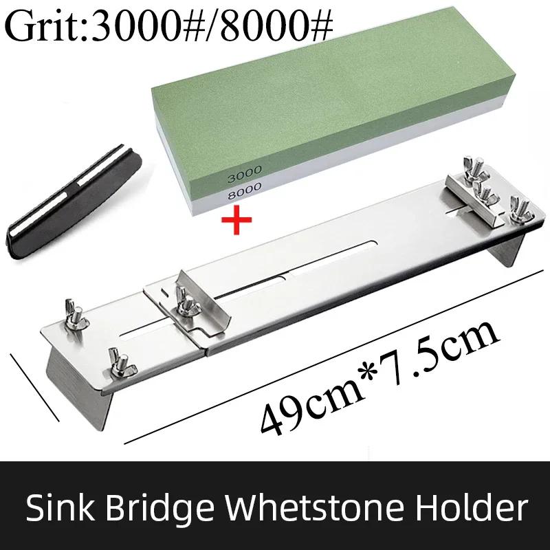 30-45cm Sink Bracket Sharpening Stone Holder Base Adjustable Knife Sharpener Metal Whetstone Grinder Kitchen Wet Chisel Pedestal
