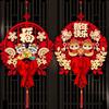 1set Chinese Spring Festival Couplets 2025 Snake Chinese New Year Decoration Door Window Ornament Sticker Party Home Decor