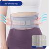 OLOEY Running Lumbar Support Belt