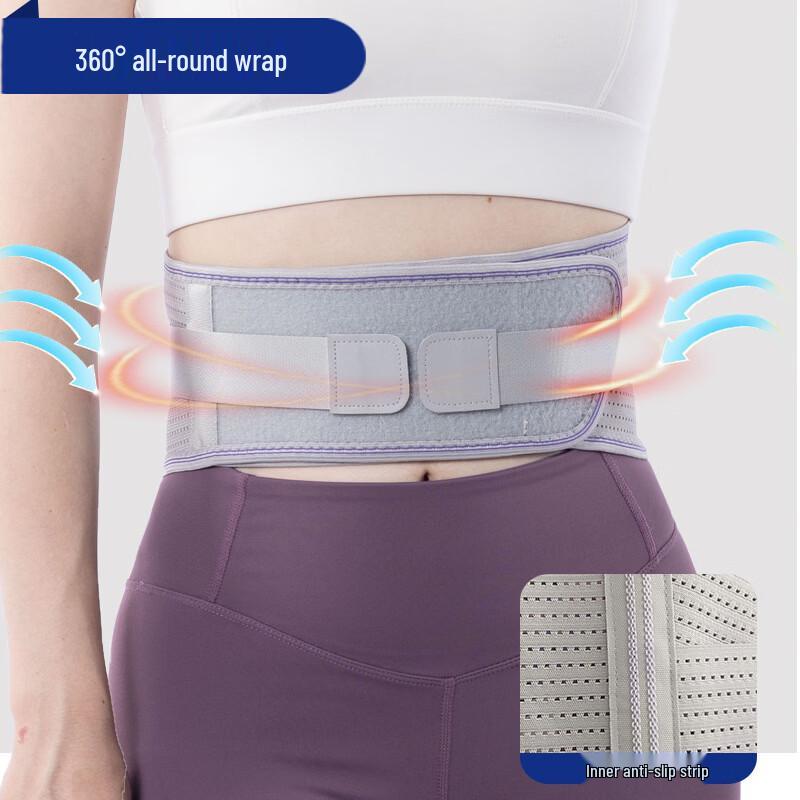OLOEY Running Lumbar Support Belt