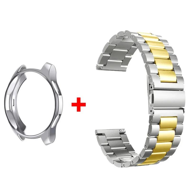Pasek+Etui do Samsung Galaxy Watch 6 5 4 44mm 40mm Classic 46mm 42mm Bransoleta ze Stali Nierdzewnej Pasek do Galaxy Watch 3 5 Pro 41 45mm