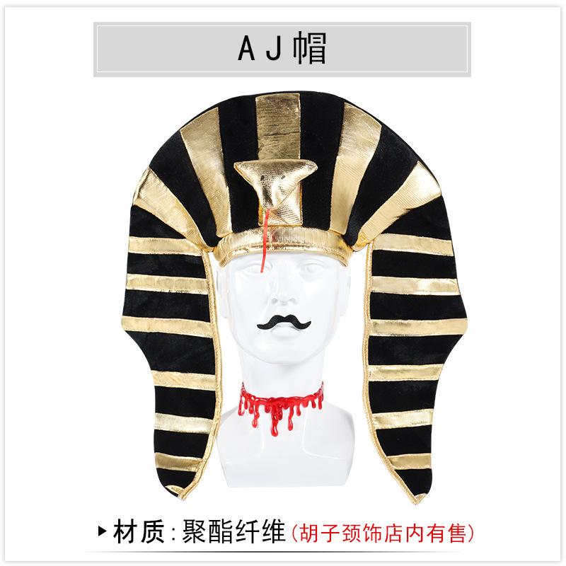 Princess Magic Wand Scepter King Cane Sorcerer Wand Cleopatra Queen Pharaoh Scepter Prop Snakehead Staff