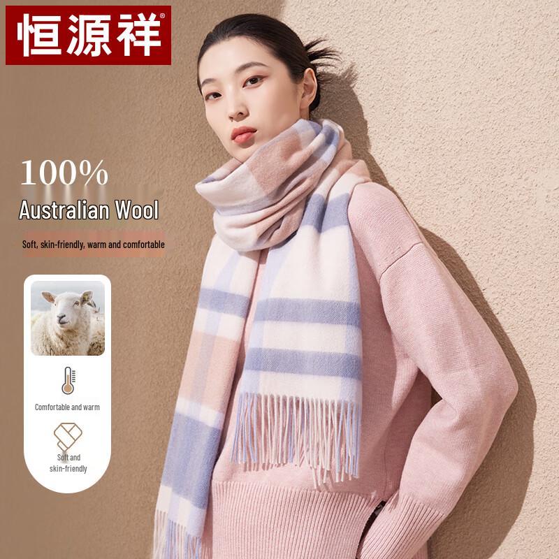 Hengyuanxiang Women's Pure Wool Scarf & Shawl