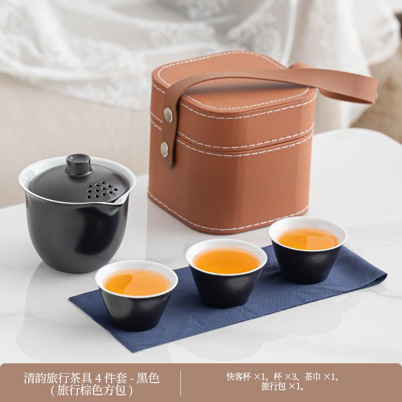 Simple travel tea set Kuaike cup portable one pot three cups outdoor kung fu teapot teacup souvenir