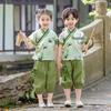 Su Han Tang Kids New Chinese Style Hanfu Performance Set with Pouch