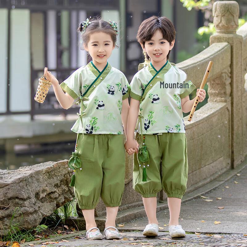 Su Han Tang Kids New Chinese Style Hanfu Performance Set with Pouch