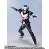 BANDAI S.H.Figuarts Kamen Rider Arc One