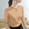 Women's Round Neck Long Sleeve Loose Fit Top Casual Striped Layered T-Shirt