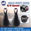 Hot Selling New Products For VW Touran 2003-2010 For CADDY II MK2 2004-2009 5 6 Speed Gear Shift Knob With Leather Boot Cover
