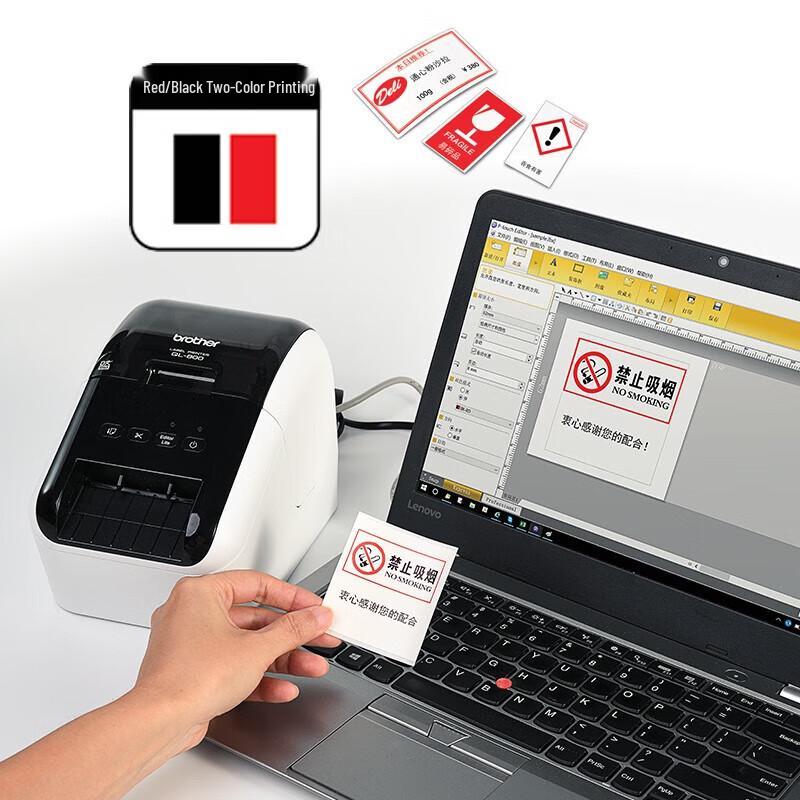 

Brother QL-800 Professional Dual Color Thermal Label Printer