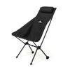 WEZHO Portable High-Back Moon Chair