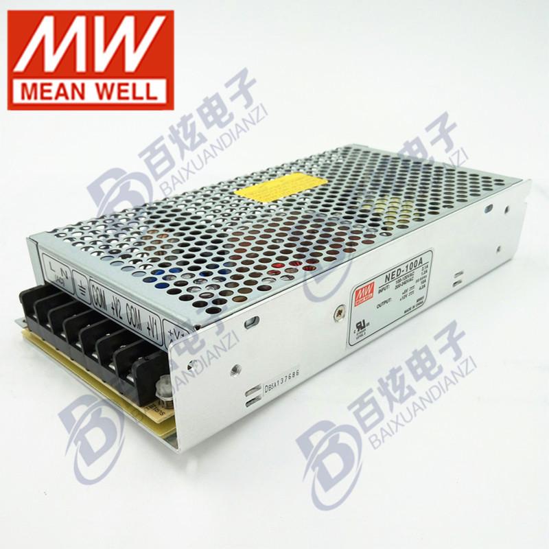 Mingwei Taiwan Dual Output Power Supply NED-100A 100W 12V 4.2A & 5V 10A