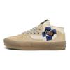 Rokit X Vans Half Cab 33 DX Translucent Pebble Unisex Sneakers Cream VN0A5KX6BKV