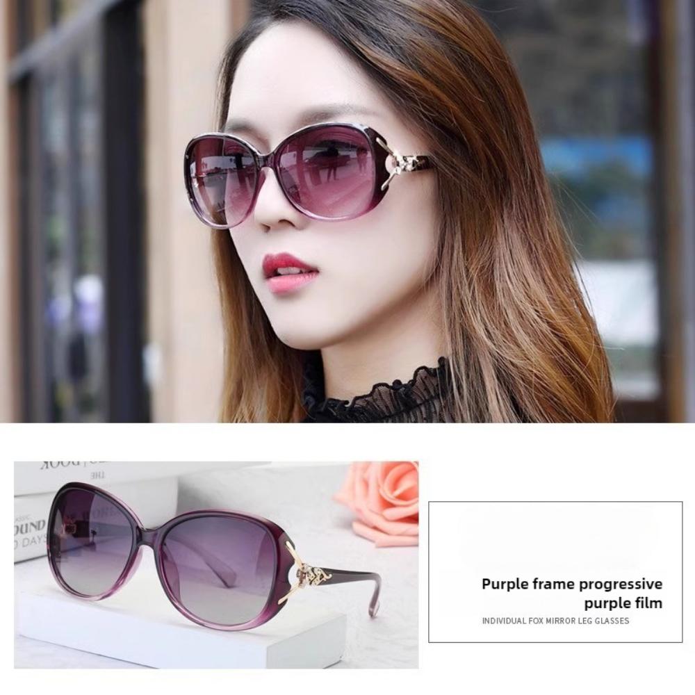 New Sunscreen Glasses Women's Sunglasses Round Face Sunglasses Sunglasses Women's UV Protection Large Frame Square Face Frame