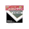 Epoch Co., Ltd. [Made In Japan] Wooden Puzzle Frame Woody Panel Excellent Gold Line Gold Molding Shine White (50 X 75 Cm) (Panel No. 10) Hanging