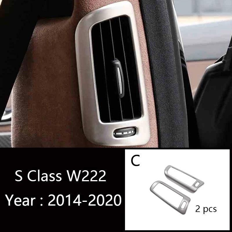 For Mercedes Benz S Class W222 S320 S450 Auto Accessories Car-styling Dashboard Air Conditioning Vent Outlet Cover TrimSticker