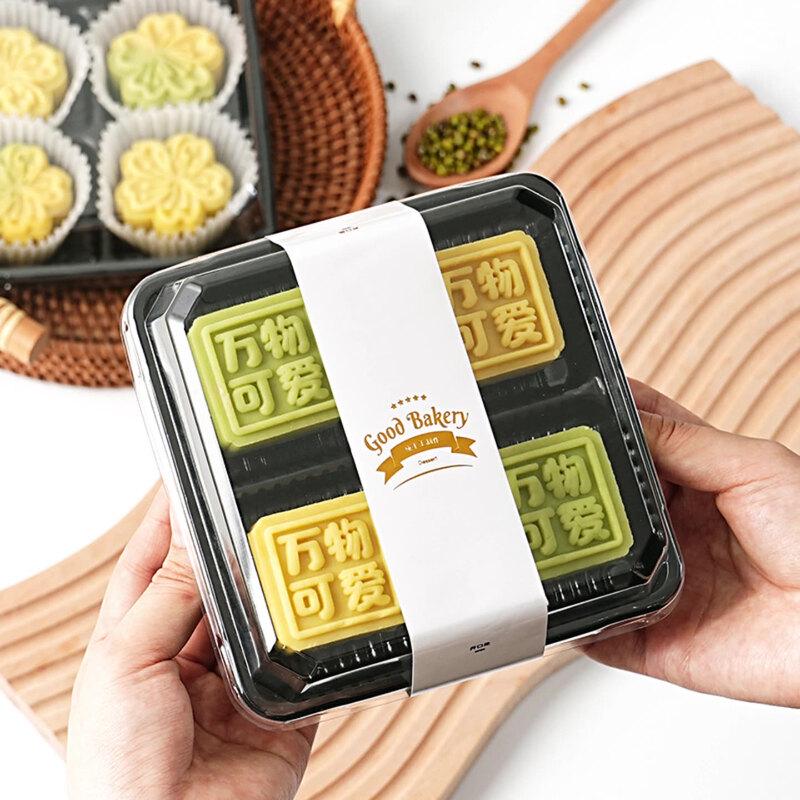 4-Count Black Mung Bean Cake & Mooncake Gift Boxes with Gold Stickers, 100 Sets