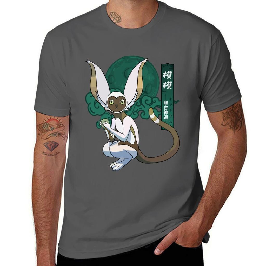 Momo Tshirt Functional Casual Short Sleeve Tee