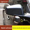 Accesorii de exterior – Baghete decorative