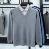 Men's 2025 Autumn/Winter Faux Two-Piece Long-Sleeve Warm Base Layer Sweater for Business, Middle-Aged.