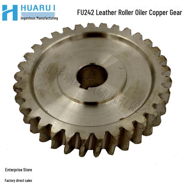 FU242 Leather Roller Oiler with Copper Gear Accessories