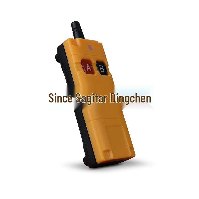 Waterproof Wireless 2-Button Remote Control Switch for 220V/380V Water Pump Motor