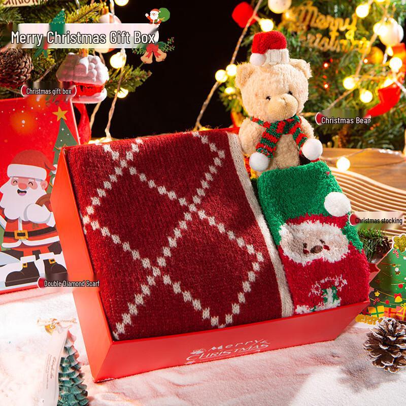 AQ Festive Insulated Cup & Accessory Gift Sets 19