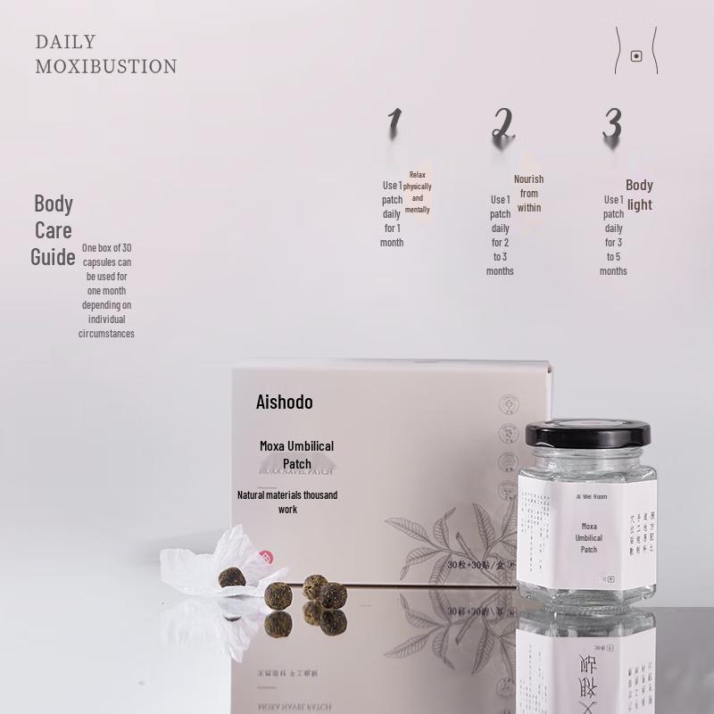 Ai Xiu Tang Adult Mugwort Navel Patches