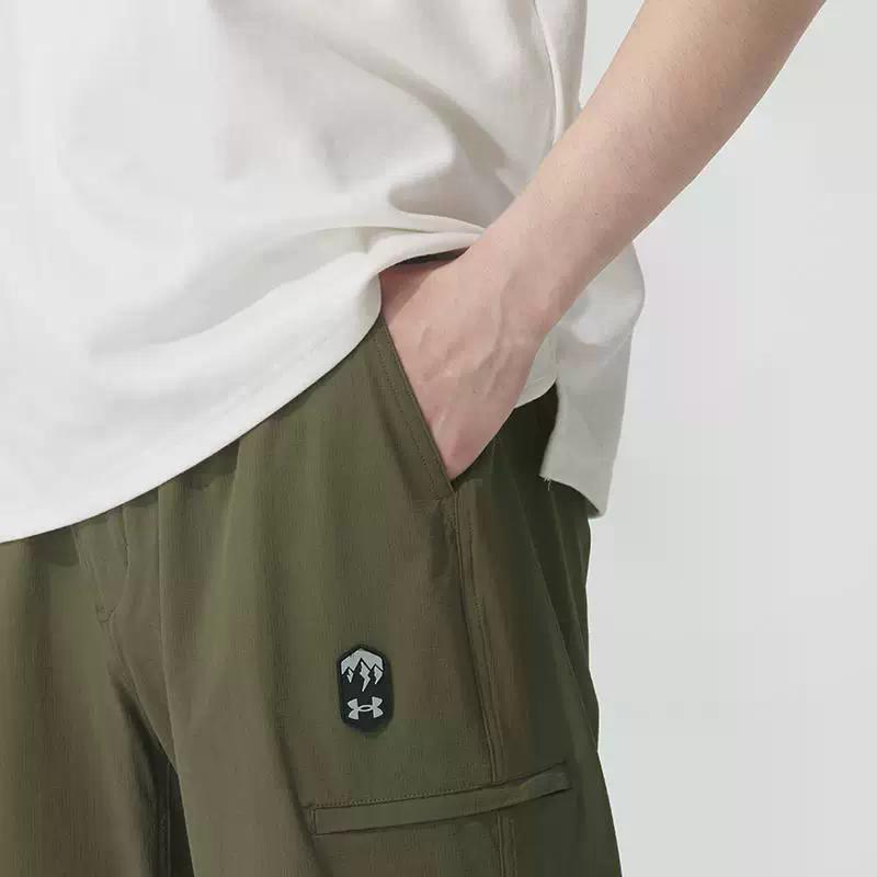 Under Armour Stylish Comfortable Soft Skin-Friendly Versatile Casual Pants Men bottoms Green 1387984-390
