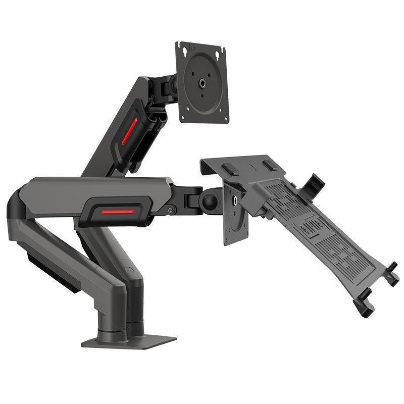 HKC Dual Screen Monitor Stand: Two-in-One Rotating Mechanical Arm with No-Drill Lifting (KR51)