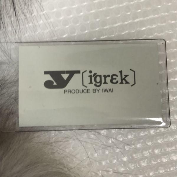 Tag Attached SAGA FOX Silver Fox Fur Tippet Scarf Brown × White 96×15(USED)