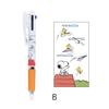 Snoopy Ballpoint 3 Jetstream Made In Set B Name Pen, Colors, 0.5mm, Japan, (Ballpoint Pen, Sticker)