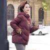 SNOWFLYING Women's Elegant New Chinese Style Hooded Duck Down Jacket
