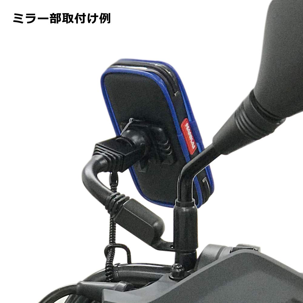 Nankai Parts NANKAI Mirror Arm Clamp Flexible Type MSM03 Bike Motorcycle Smartphone MSM03