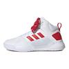 adidas Neo PLAY9TIS 2.0 'White Red' Women's Sneakers FW7017