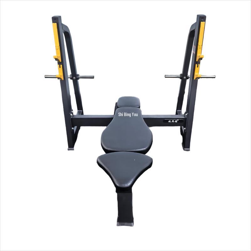 Shi Aode SAD1040 Flat Bench Press Trainer