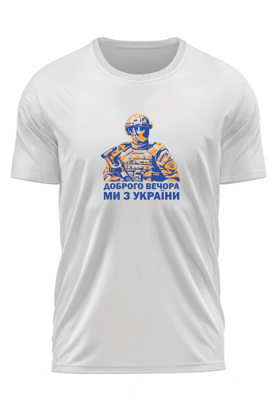 

Футболка Libertine (86467) 50(L) різнокольорові кольору