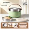 Chixing Double-Layer Stainless Steel Thermal Lunch Box