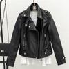 2023 Haining Spring & Autumn Women's Slim Fit PU Leather Motorcycle Jacket with Turn-Down Collar