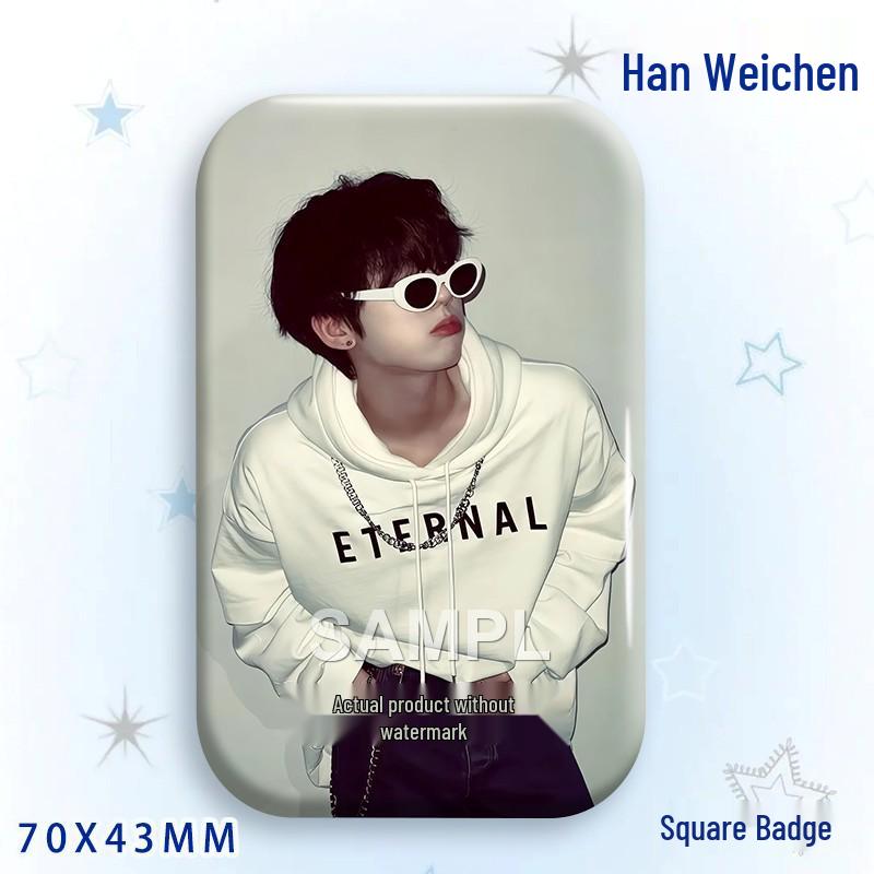Han Weichen Star Idol Laser Tinplate Badge Brooch Pendant