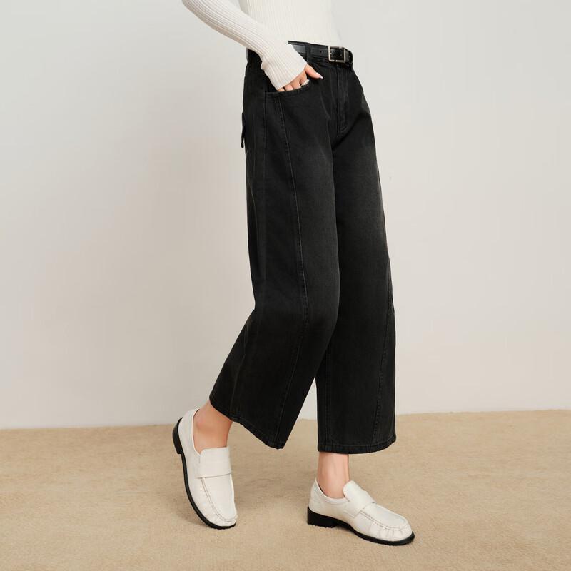 Elva' Island Women's Versatile Wide-Leg Cropped Denim Casual Pants