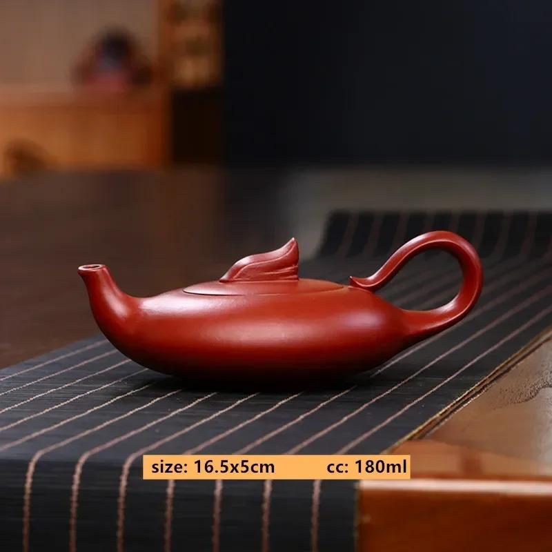 

180 мл традиционный исинский фиолетовый глиняный чайник ручной работы Dahongpao фильтр красивый чайник сырая руда Zisha чай аксессуары домашняя чайная утварь