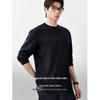 Men's Premium 50S Cotton Crew Neck Long-Sleeve T-Shirt