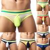 Pánské pohodlné kalhotky Ice Silk Sexy tanga prodyšné síťované trojúhelníkové spodní prádlo