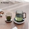 Nanshan Mr. Smart Temperature Ceramic & Glass Tea Mug
