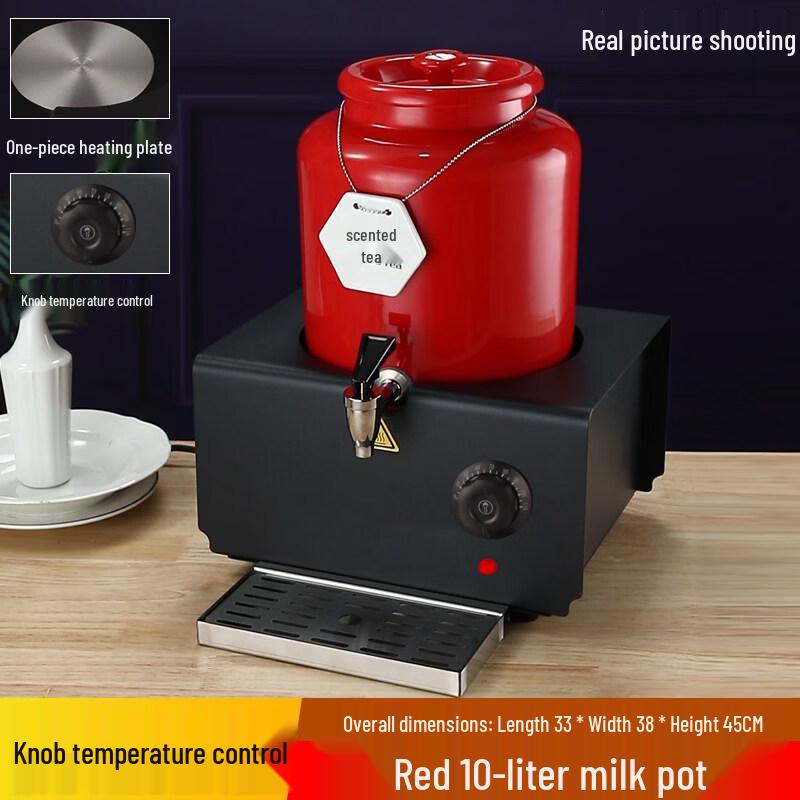 JPHZNB Commercial Ceramic Electric Buffet Food Warmer