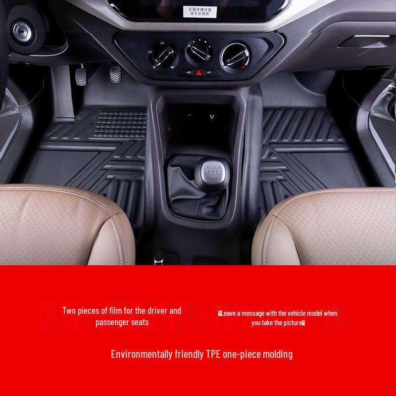 Прочный напольный коврик из ТПЭ с защитой порога для Changan CX70/CX70T. Changan Oushang CX70