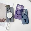 KEYSION Ultra Thin Matte Transparent Phone Case for Xiaomi 17 Hard PP Clear Magnetic Shockproof Simple Back Cover for Xiaomi 17