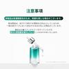 Celladix Glycyrrhizin 3.0 Pore Serum 30ml / Pore Care, Sebum Control, Contains Gentle
